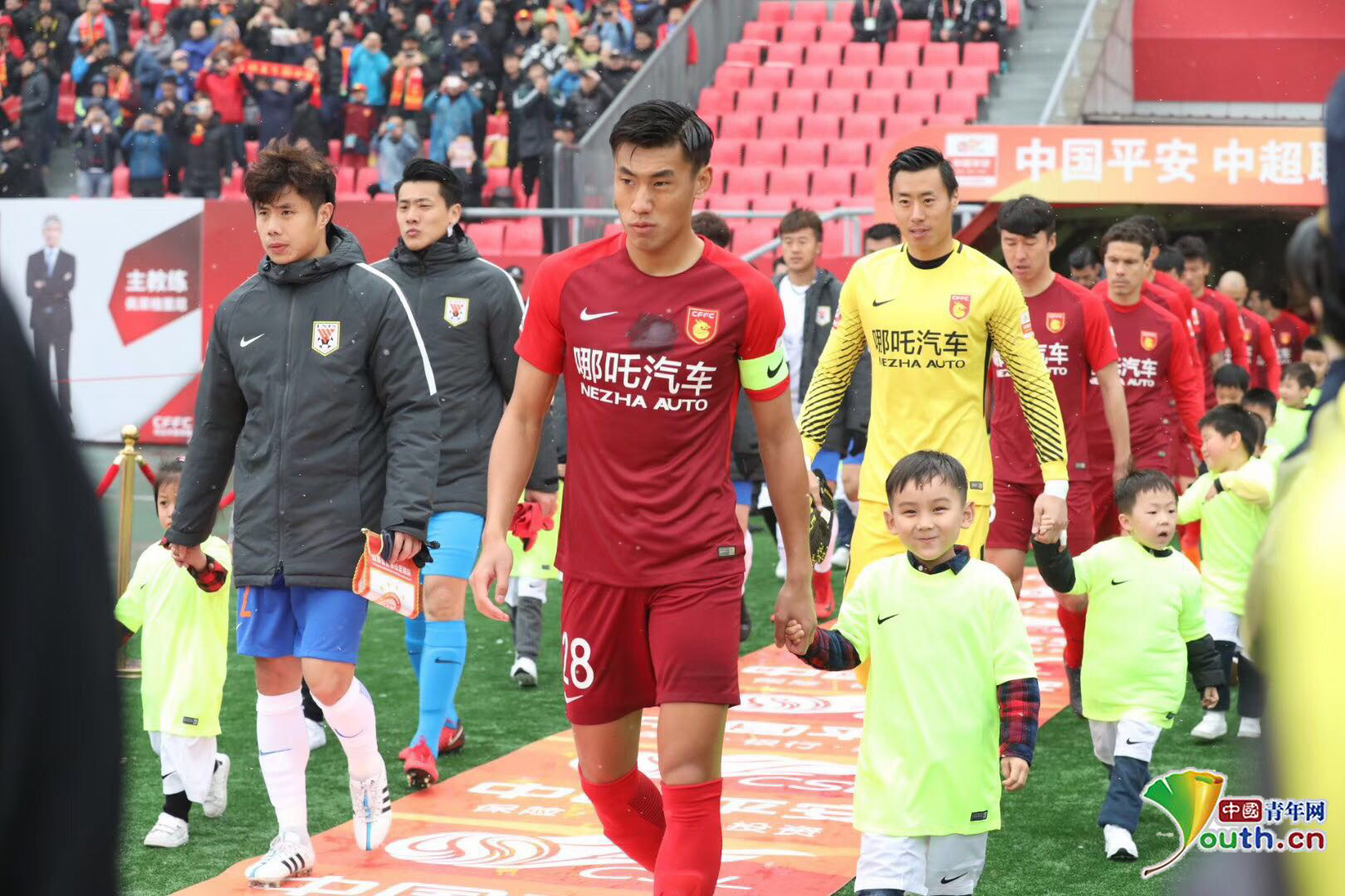 亚足联官方：国安因对阵河内公安比赛中的冲突被罚款5000美元（亚足联通报：国安因与河内公安比赛冲突被罚款5000美元）