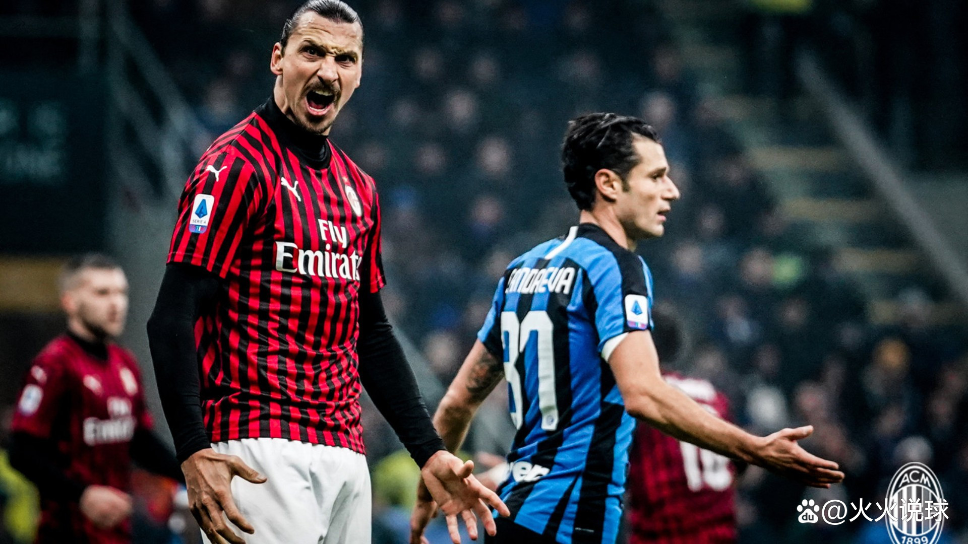 沙拉维：现在谈意甲冠军为时过早，还没有哪支球队能统治联赛（沙拉维：意甲尚无统治者，如今谈冠军还太早）